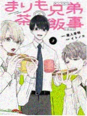 妖神记漫画人物段剑对手设定图
